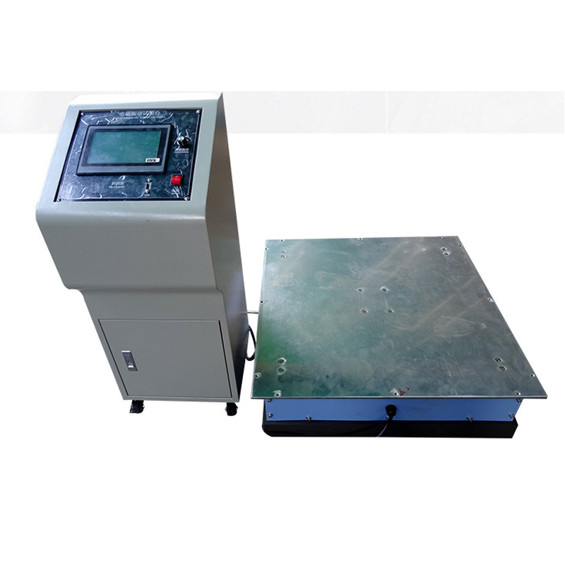 電磁垂直振動臺