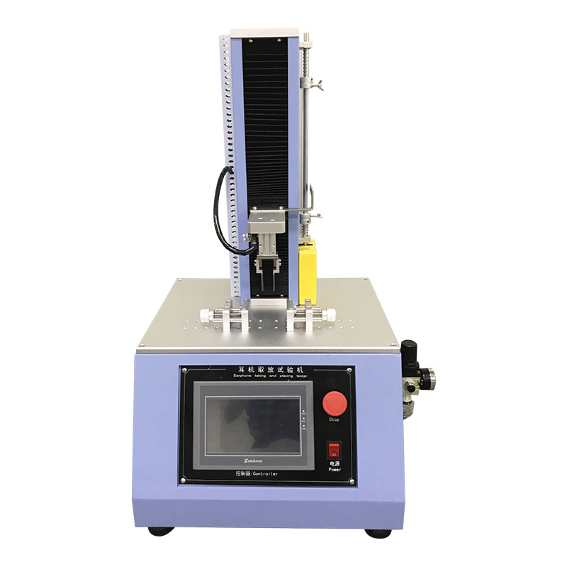 耳機磁力吸合壽命試驗機