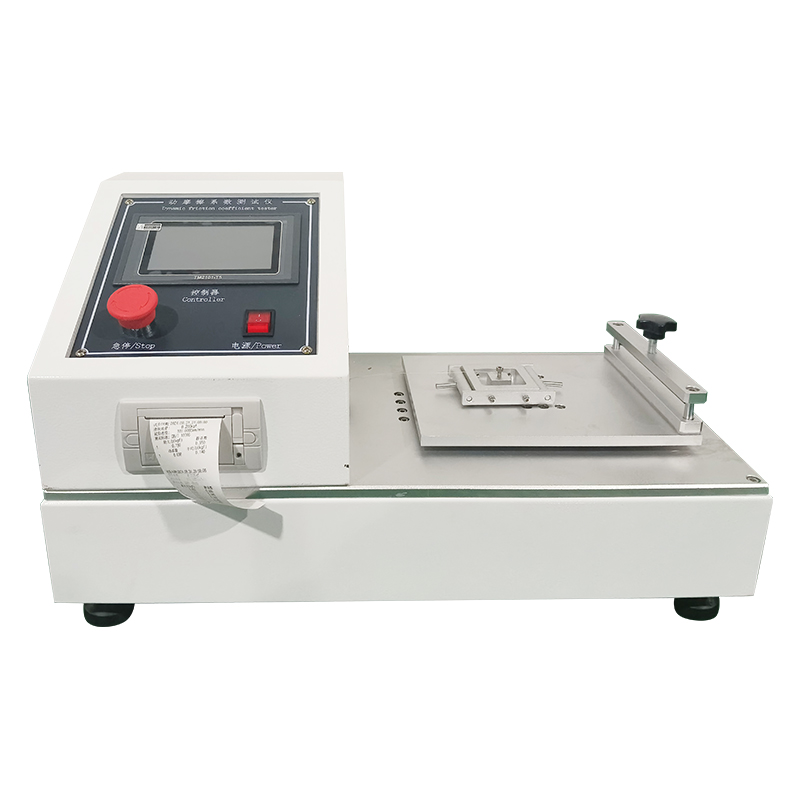 摩擦系數測試儀