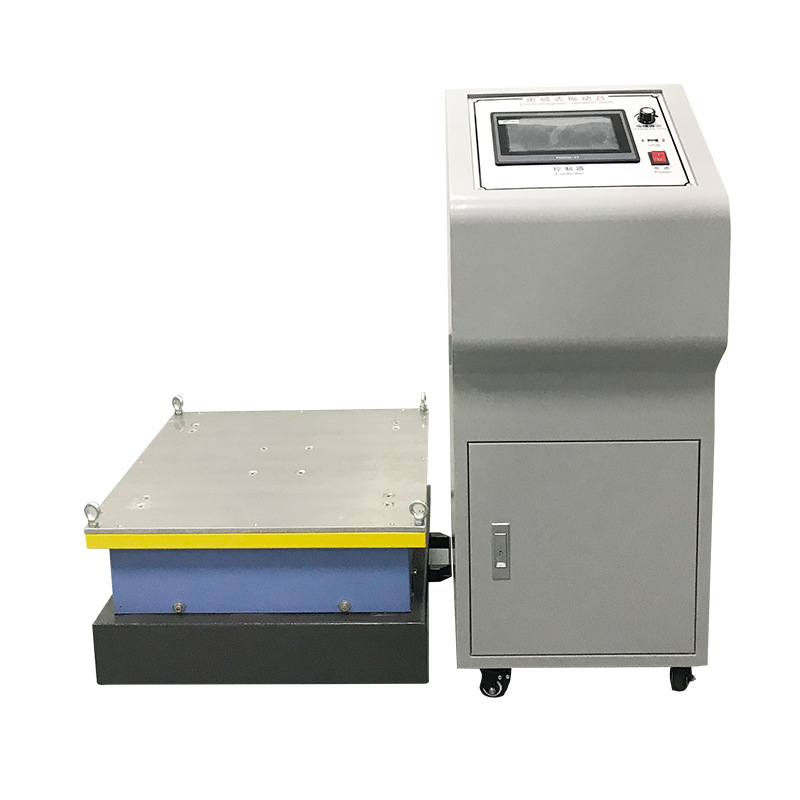 電磁式垂直振動臺