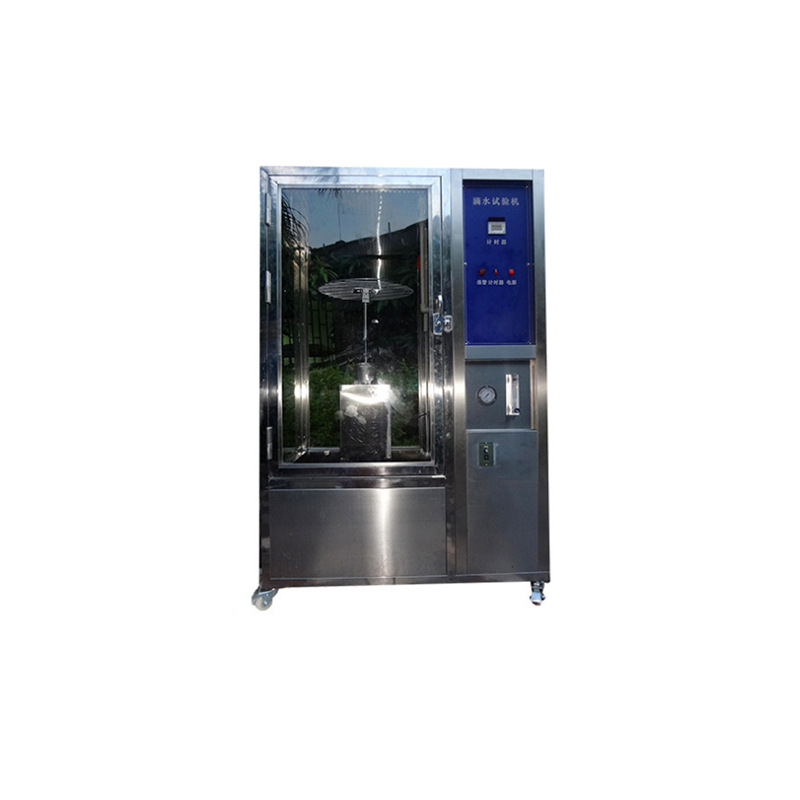 滴雨試驗機