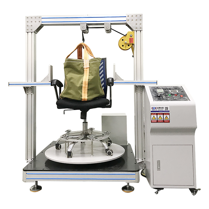 辦公椅旋轉疲勞試驗機