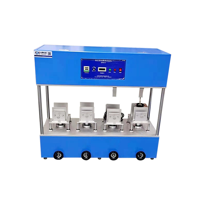 擺動壽命試驗機